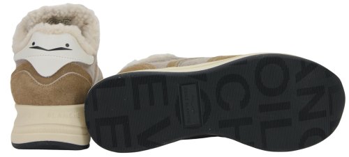 кроссовки Voile Blanche 8657